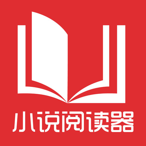 中国驻菲律宾大使馆周六周日有人么，工作时间是什么时候_菲律宾签证网