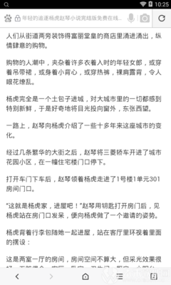 菲律宾9G工签的年度报告在每年什么时候进行审核